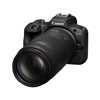Canon RF75-300mm F4-5.6 Zoom Lens